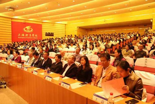 2018中国应用新闻传播论坛现场