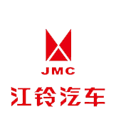 江铃汽车