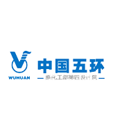 中国五环