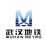 武汉地铁